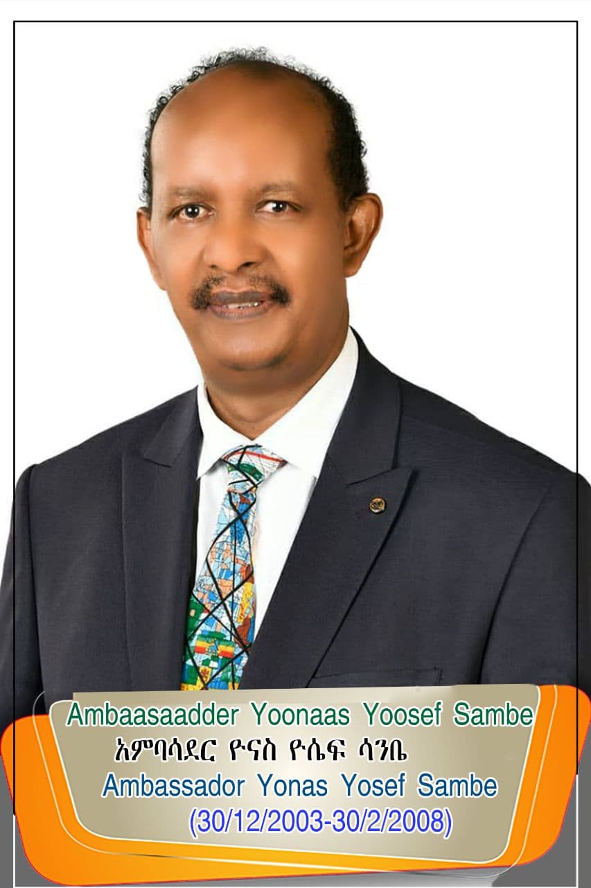 Ambassador Yonas Yosef 